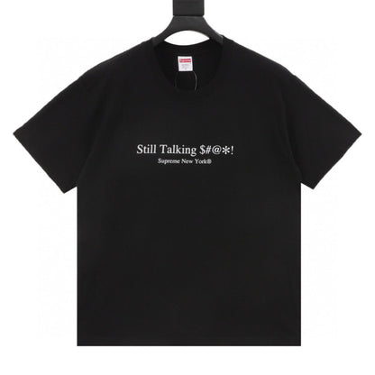 Supreme Stencil Embroidered S/S Tee